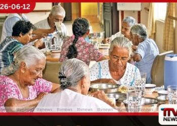 රට පුරා වැඩිහිටි නිවාස නියාමනයට සමීක්ෂණයක්