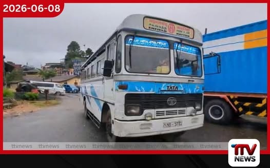 හැටන්හිදී රියදුරු බලපත්රයක් නොමැතිව මගී බස් රථයක් ධාවනය කළ තරුණයෙක් අත්අඩංගුවට