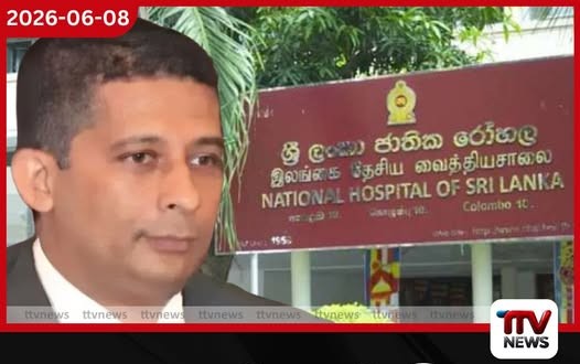 කොළඹ කොටුවේ සත්යග්රහය යද්දී සලේ තවමත් රෝහලේ