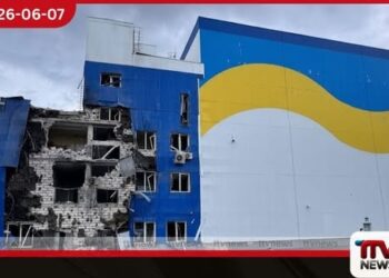 රුසියානු ඩ්‍රෝන ප්‍රහාරයකින් චර්නොබිල් අසල  න්‍යෂ්ටික ඉන්ධන ගබඩාවකට හානි