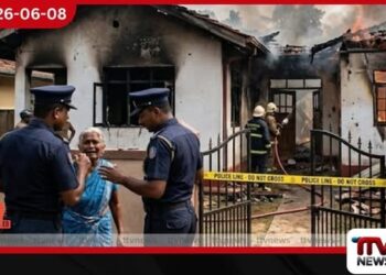 පෞද්ගලික ආරවුලක් දුරදිග ගොස්  නිවාස තුනකට ගිනි තැබූ  සැකකරුවෙක් අත්අඩංගුවට