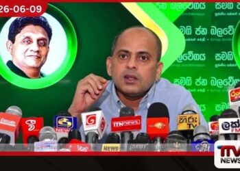 පාස්කු ප්රහාරය සිදුවන විට සලේ ලංකාවේ සිටියේ නැහැ