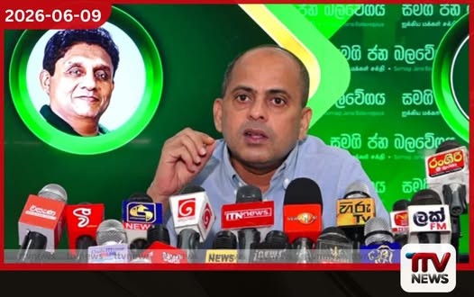 පාස්කු ප්රහාරය සිදුවන විට සලේ ලංකාවේ සිටියේ නැහැ
