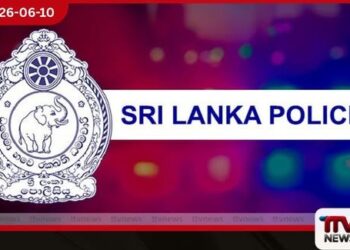 දරුවන්ගේ ආරක්ෂාව වෙනුවෙන්  ශ්‍රී ලංකා පොලිසියෙන්  දෙමව්පියන්ට විශේෂ නිවේදනයක්