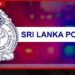 දරුවන්ගේ ආරක්ෂාව වෙනුවෙන් ශ්රී ලංකා පොලිසියෙන් දෙමව්පියන්ට විශේෂ නිවේදනයක්