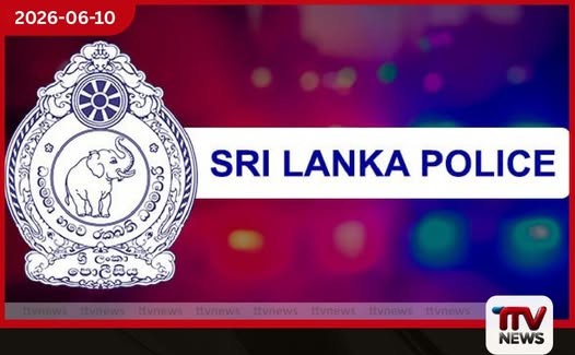 දරුවන්ගේ ආරක්ෂාව වෙනුවෙන් ශ්රී ලංකා පොලිසියෙන් දෙමව්පියන්ට විශේෂ නිවේදනයක්