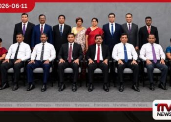 කොළඹ, මහනුවර සහ ගාල්ල ජාතික රෝහල් ඇතුළු තනතුරු 9කට නව පත්වීම්