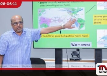 එල් නිනෝ තර්ජනය හමුවේ වැවිලි ක්ෂේත්රය සුරැකීමට විශේෂ සැලසුම්