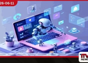 ගෝලීය දකුණේ රටවල් කෘත්රිම බුද්ධි තාක්ෂණයෙන් පසුගාමී වන්නේ ඇයි?