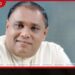 දකුණු පළාත් හිටපු ප්රධාන අමාත්ය ෂාන් විජයලාල් ද සිල්වා අල්ලස් කොමිසම මගින් අත්අඩංගුවට