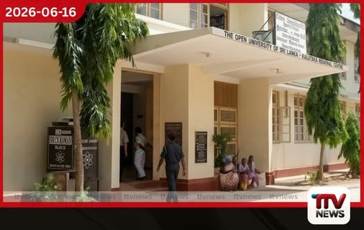 තෙන්නිප්පලේ මූලික රෝහලේ පවතින දැඩි පරිපාලනමය අර්බුද හේතුවෙන් රෝගී සේවාවන්ට බාධා