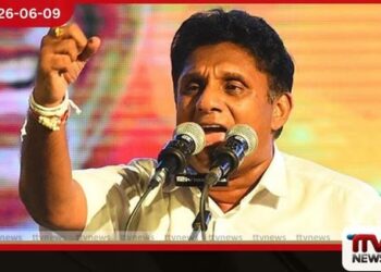 රජය කියන ගාණෙන් දින 30ක් ජීවත් වෙන්න පුළුවන්ද?