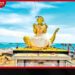 ඓතිහාසික සීනිගම දේවාලයේ  කප් සිටුවීමේ මංගල්‍යය  පොසොන් පෝදා