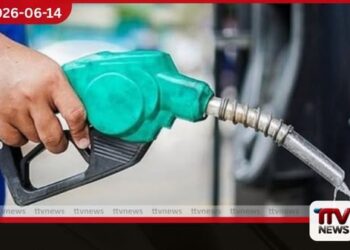 ඉන්ධන සහනාධාර වැඩසටහන  ජූනි මස අවසානයේ  ස්වයංක්‍රීයව අවසන් වේද?