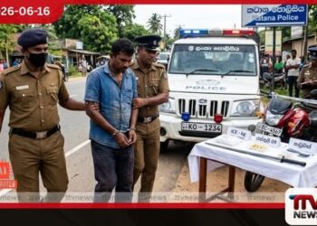 රන්මාල කොල්ලකෑම් රැසකට සම්බන්ධ සැකකරු කටානදී අත්අඩංගුවට