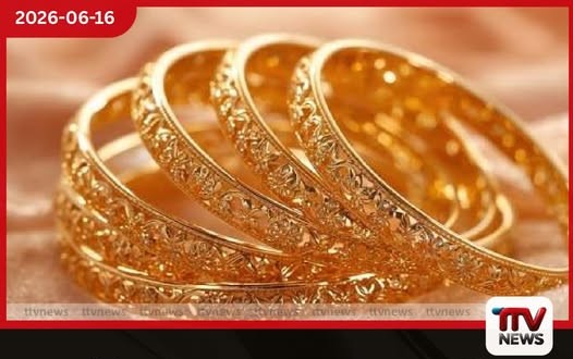 රන් මිලේ දැවැන්ත පෙරළියක්