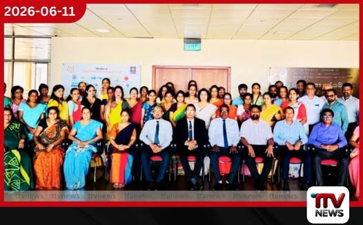 විදේශ කාර්යාංශ නිලධාරීන් ඵලදායිතා හා ඩිජිටල් දැනුමෙන් සන්නද්ධ කෙරේ