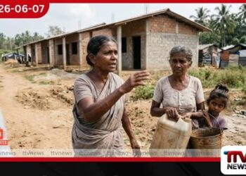 නව මිණිපුර ගම්මානයේ ජනතාව වසර 9ක් තිස්සේ මූලික පහසුකම් නොමැතිව දැඩි දුෂ්කරතාවක