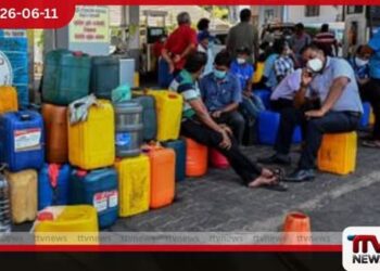 ගෝලීය බලශක්ති අර්බුදය හමුවේ ශ්රී ලංකාවේ ආර්ථිකයට බරපතල අනතුරු ඇඟවීමක්