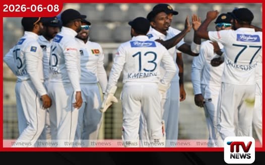 ලෝක ටෙස්ට් ශූරතාවලියේ ලකුණු සටහන උඩුයටිකුරු වෙයි