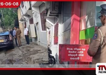 හොරණ බැංකු කොල්ලයේ නඩු භාණ්ඩ අධිකරණයට බැංකුවේ මුදල් පරිපාලන වාර්තාවක් කැඳවයි