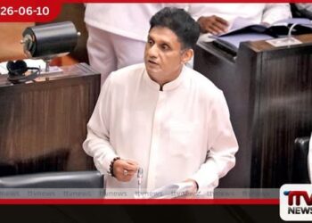 දුම්කොළ බදු අඩු කිරීමෙන් රජයට රුපියල් බිලියන 17.3ක පාඩුවක් සිදු වූ බවට විපක්ෂ නායක සජිත් ප්රේමදාසගෙන් චෝදනා
