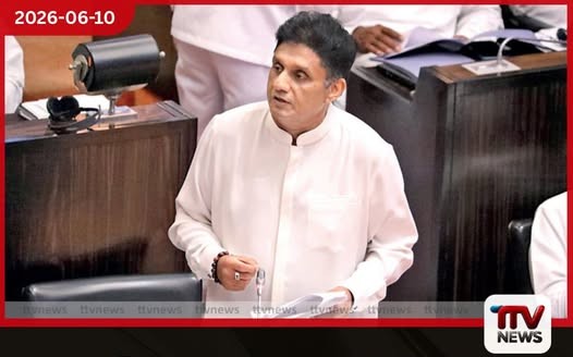 දුම්කොළ බදු අඩු කිරීමෙන් රජයට රුපියල් බිලියන 17.3ක පාඩුවක් සිදු වූ බවට විපක්ෂ නායක සජිත් ප්රේමදාසගෙන් චෝදනා