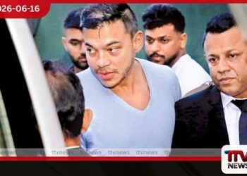 යෝෂිත රාජපක්ෂගේ  පෙත්සම පිළිබඳ  නියෝගය ජූලි 03 දා