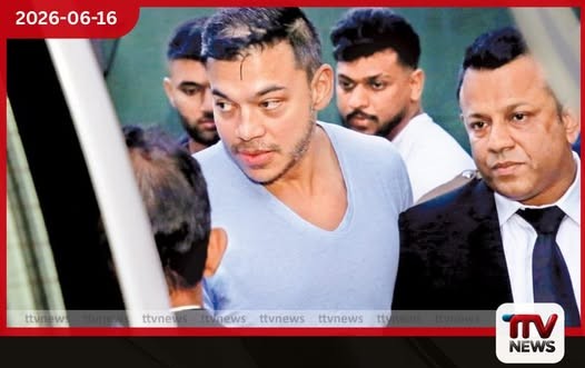 යෝෂිත රාජපක්ෂගේ පෙත්සම පිළිබඳ නියෝගය ජූලි 03 දා