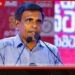 තවත් මහා පරිමාණ මූල්ය වංචාවක් අනාවරණය වේ