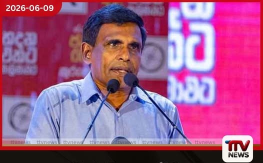 තවත් මහා පරිමාණ මූල්ය වංචාවක් අනාවරණය වේ