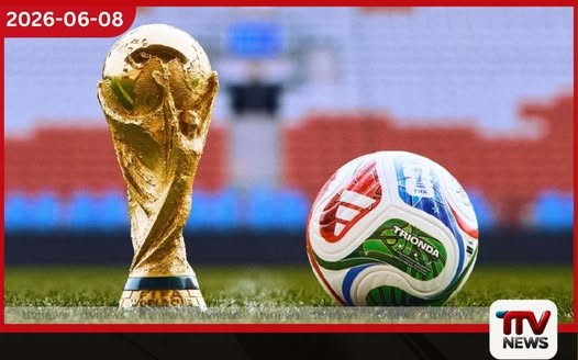 2026 පාපන්දු ලෝක කුසලාන අවසන් මහා තරගයේ ප්රවේශ පත්ර මිල ඩොලර් 10,990 දක්වා ඉහළට