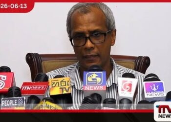 රට තවමත් මාරක ණය උගුලක සහන දේශපාලනයේ විපාක ගැන ම හාචාර්ය එස්.පී. ප්රේමරත්නගෙන් හෙළිදරව්වක්