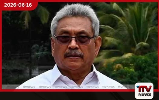 පාස්කු ප්රහාර විමර්ශන සම්බන්ධයෙන් හිටපු ජනාධිපති ගෝඨාභය රාජපක්ෂ අභියාචනාධිකරණයට පෙත්සමක් ඉදිරිපත් කරයි