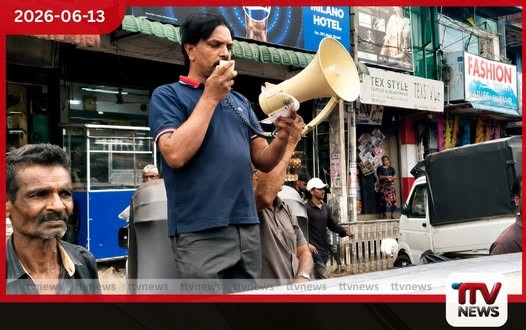 වැලිමඩ නගරයේ උණුසුම් විරෝධතාවක්
