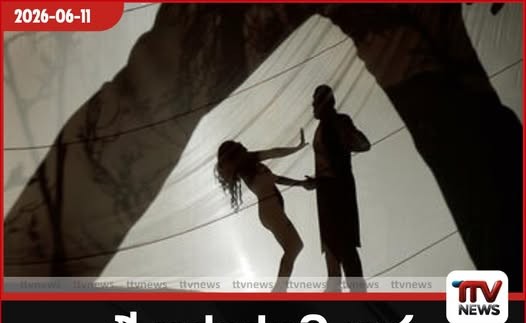 ඒ පල්ලේගම හැර තවත් අය සිටිත්ද?