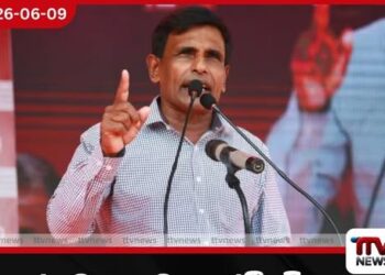 ත්රස්තවාදය වැළැක්වීමේ පනත ඉතා කෙටි කාලයක් තුළ අහෝසි කරනවා