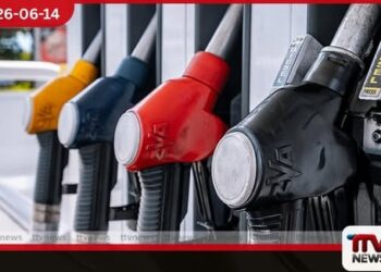 අගෝස්තු – සැප්තැම්බර් ආහාර අර්බුදයක් සහ ඉන්ධන මිල රුපියල් 700 දක්වා ඉහළ දැමීමේ සැලසුමක්?