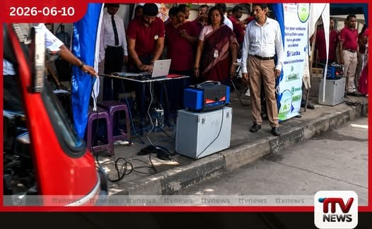 වාහන සුසර කිරීමේ ටියුනප් දන්සල සහ වායු විමෝචන වැඩසටහන නාරාහෙන්පිට දී ආරම්භ වේ