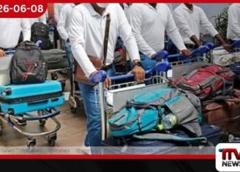 ඊශ්‍රායලයේ හෝටල් ක්ෂේත්‍රයේ රැකියා අවස්ථා සඳහා අයදුම්පත් කැඳවීම හෙට සිට ඇරඹේ