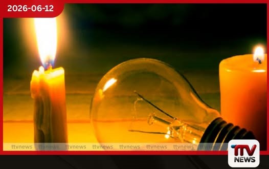 එල්නිනෝ තත්ත්වය හේතුවෙන් විදුලිබල පද්ධතියට බලපෑමක් විදුලි අර්බුදයක ලකුණු