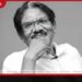 දෙමළ සිනමාවේ මහා දේවදූතයා ප්රවීණ අධ්යක්ෂ භාරදිරාජා සදහටම සමුගනී