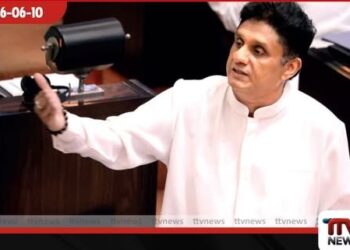 ජනතාව මත බදු පටවද්දී සිගරට් සමාගම්වලට දුන් බදු සහන නිසා රජයට රු. කෝටි 1,730ක් අහිමි වුණා: