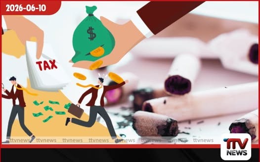 අනෙකුත් හැමදේටම වැට් සහ ආදායම් බදු: