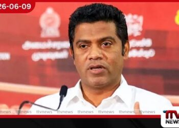 විනිසුරුවන්ගේ විශ්රාම වයස දීර්ඝ කිරීම ගැන ආණ්ඩුව තුළ කිසිදු සාකච්ඡාවක් සිදුවී නැහැ…