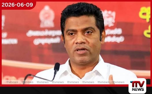 විනිසුරුවන්ගේ විශ්රාම වයස දීර්ඝ කිරීම ගැන ආණ්ඩුව තුළ කිසිදු සාකච්ඡාවක් සිදුවී නැහැ…