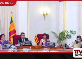 ශ්‍රී ලංකාව සහ ප්‍රංශය අතර  දේශපාලන උපදේශන සාකච්ඡාවල  දෙවැනි වටය සාර්ථකව අවසන්