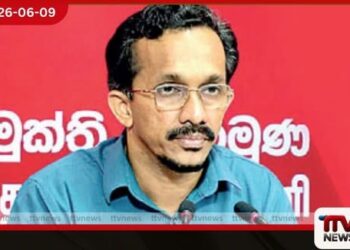 බලපත්‍ර 471න් වැඩ කර ඇත්තේ 12  ඛනිජ බලපත්‍ර අවභාවිතයේ  බිහිසුණු තත්ත්වය  අමාත්‍ය සුනිල් හඳුන්නෙත්ති හෙළි කරයි!