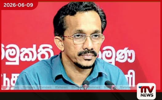 බලපත්ර 471න් වැඩ කර ඇත්තේ 12 ඛනිජ බලපත්ර අවභාවිතයේ බිහිසුණු තත්ත්වය අමාත්ය සුනිල් හඳුන්නෙත්ති හෙළි කරයි!