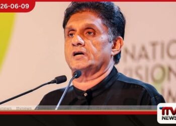 ඩොලර් ලක්ෂ 25ක් අතුරුදන් මහ බැංකුවයි භාණ්ඩාගාරයයි